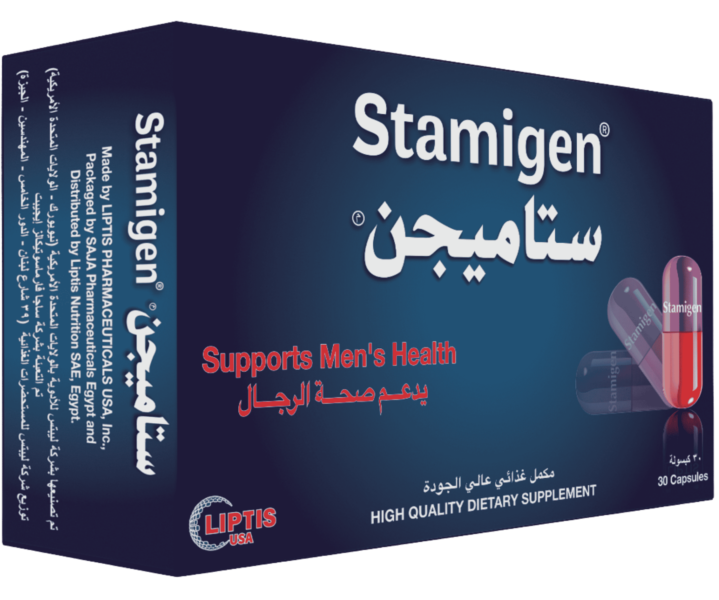 Product 4
